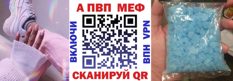 MDMA Звенигово