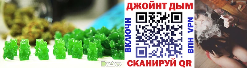 Cannafood конопля  Звенигово 