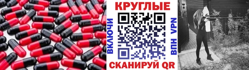 Ecstasy VHQ  даркнет сайт  Звенигово 