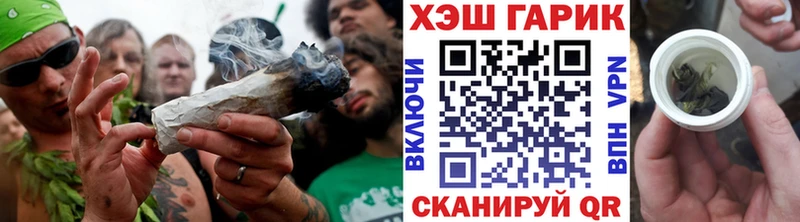 дарк нет состав  Звенигово  ГАШ VHQ 