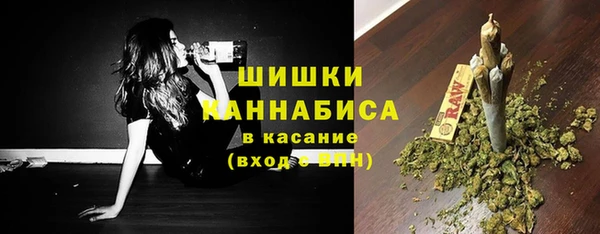 ALPHA-PVP Горняк