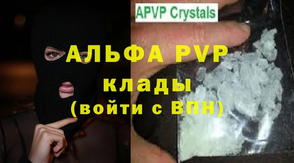 mix Горно-Алтайск
