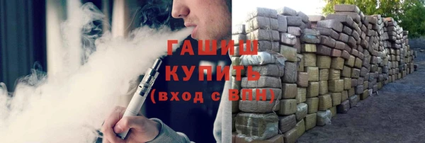 apvp Володарск