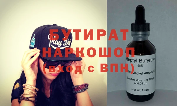 mix Горно-Алтайск