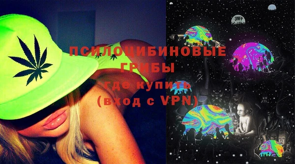 ALPHA-PVP Горняк