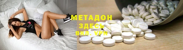ALPHA-PVP Горняк