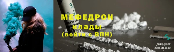 mix Горно-Алтайск