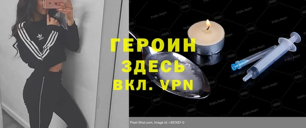 mix Горно-Алтайск