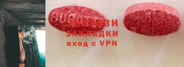 mix Горно-Алтайск