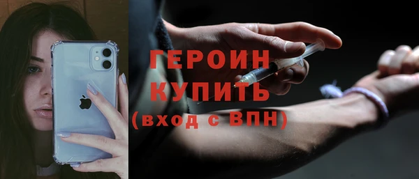 mix Горно-Алтайск