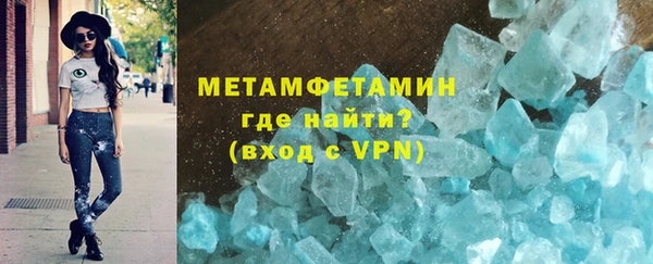 mix Горно-Алтайск