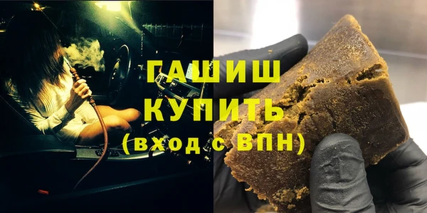 mix Горно-Алтайск