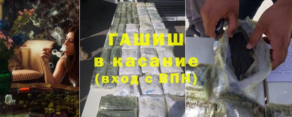mix Горно-Алтайск