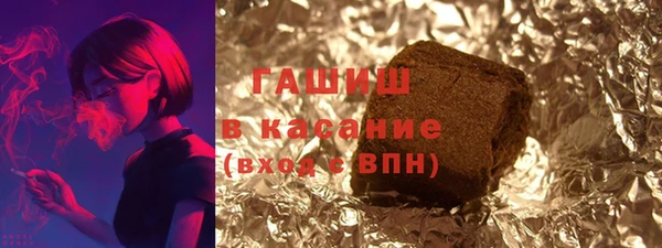 mix Горно-Алтайск
