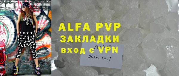 mix Горно-Алтайск