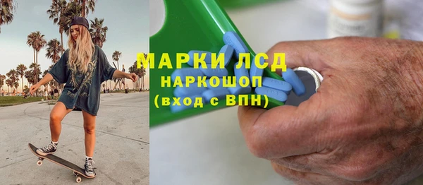 mix Горно-Алтайск