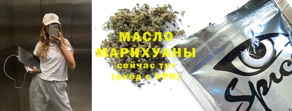 mix Горно-Алтайск