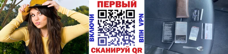 Метамфетамин Декстрометамфетамин 99.9% Звенигово